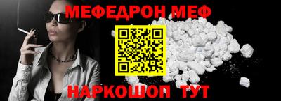 ПСИЛОЦИБИНОВЫЕ ГРИБЫ Каменск-Уральский