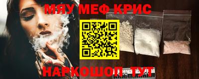 spice Берёзовский