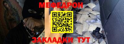 spice Берёзовский