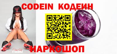 прущие крисы Беслан