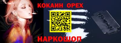 альфа пвп Каменск-Шахтинский