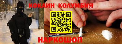 spice Берёзовский