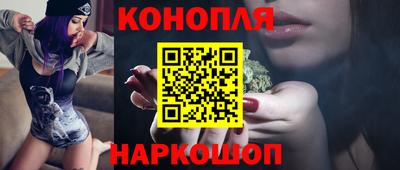 spice Берёзовский