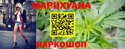 spice Берёзовский