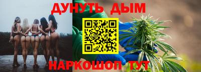 ALPHA-PVP Камень-на-Оби