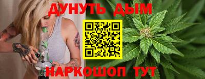 прущие крисы Беслан
