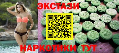 spice Берёзовский