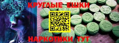 spice Берёзовский