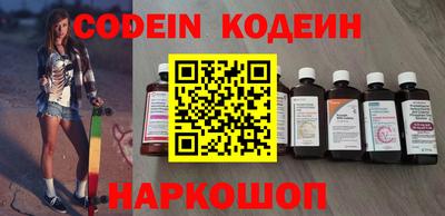 прущие крисы Беслан