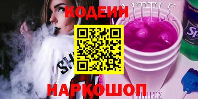 spice Берёзовский