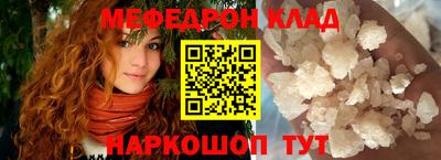 spice Берёзовский