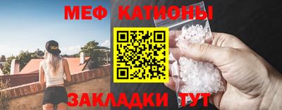spice Берёзовский