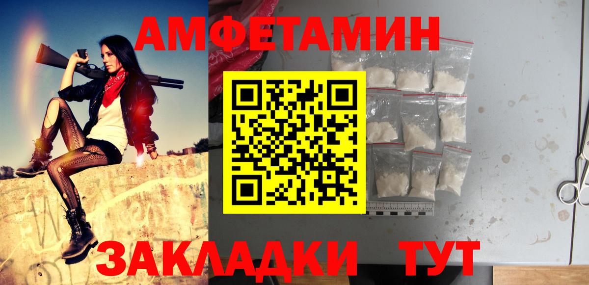 Конопля  Ижевск  LSD-25  МЕФ кристаллы  Вход с VPN  MDMA  ГАШИШ 